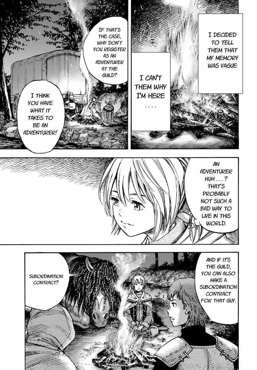 Shoukan sareta Kenja wa Isekai wo Yuku Chapter 2 21